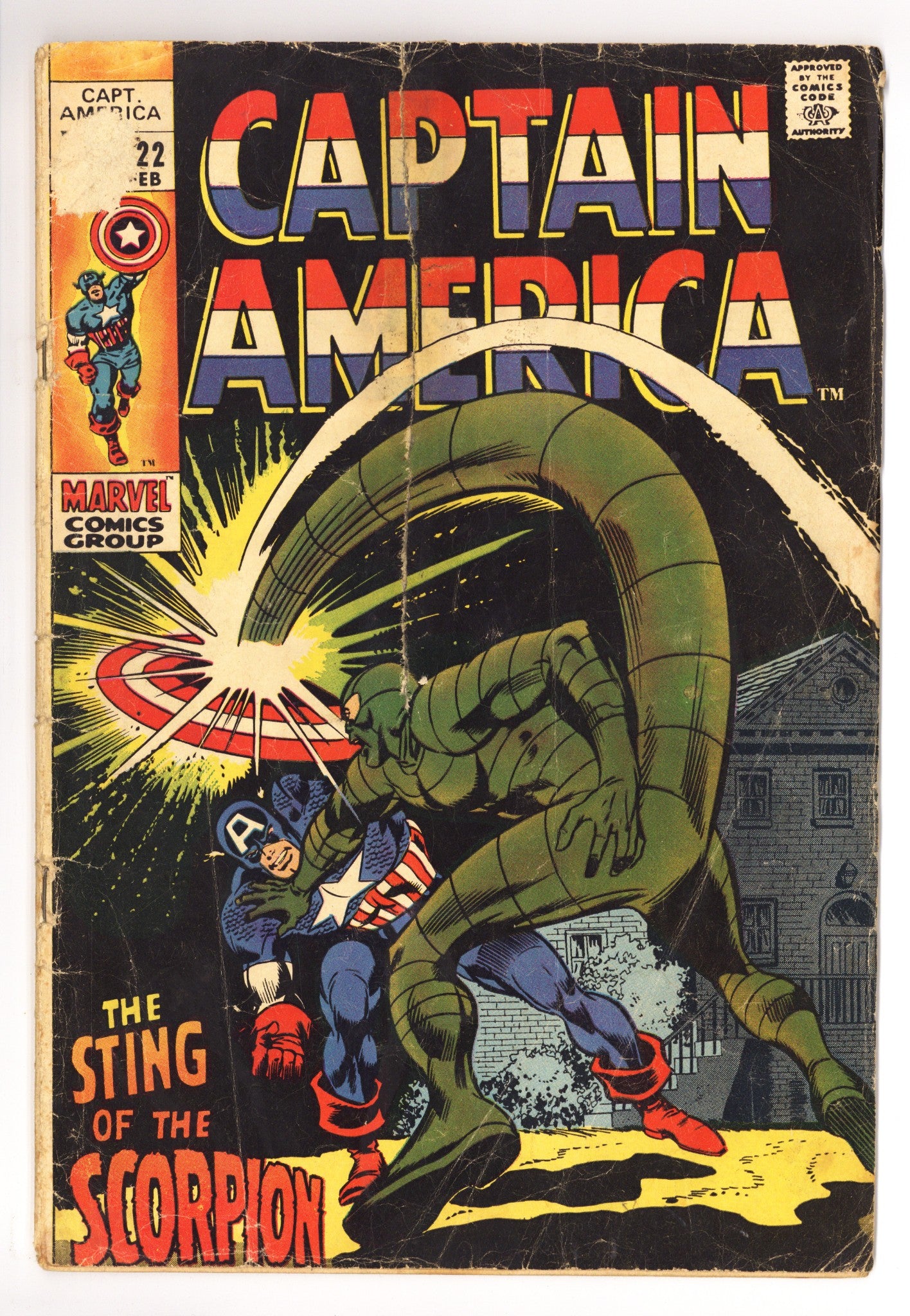 Captain America Vol 1 122 PR (0.5) (1970) 