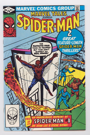 Marvel Tales Vol 2 138 VF/NM (9.0) (1982) 