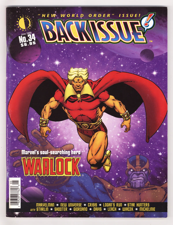 Back Issue! 34 Mid Grade (2009)