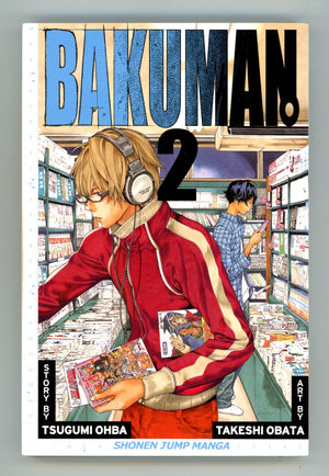 Bakuman Vol 2 High Grade TPB (2010) 