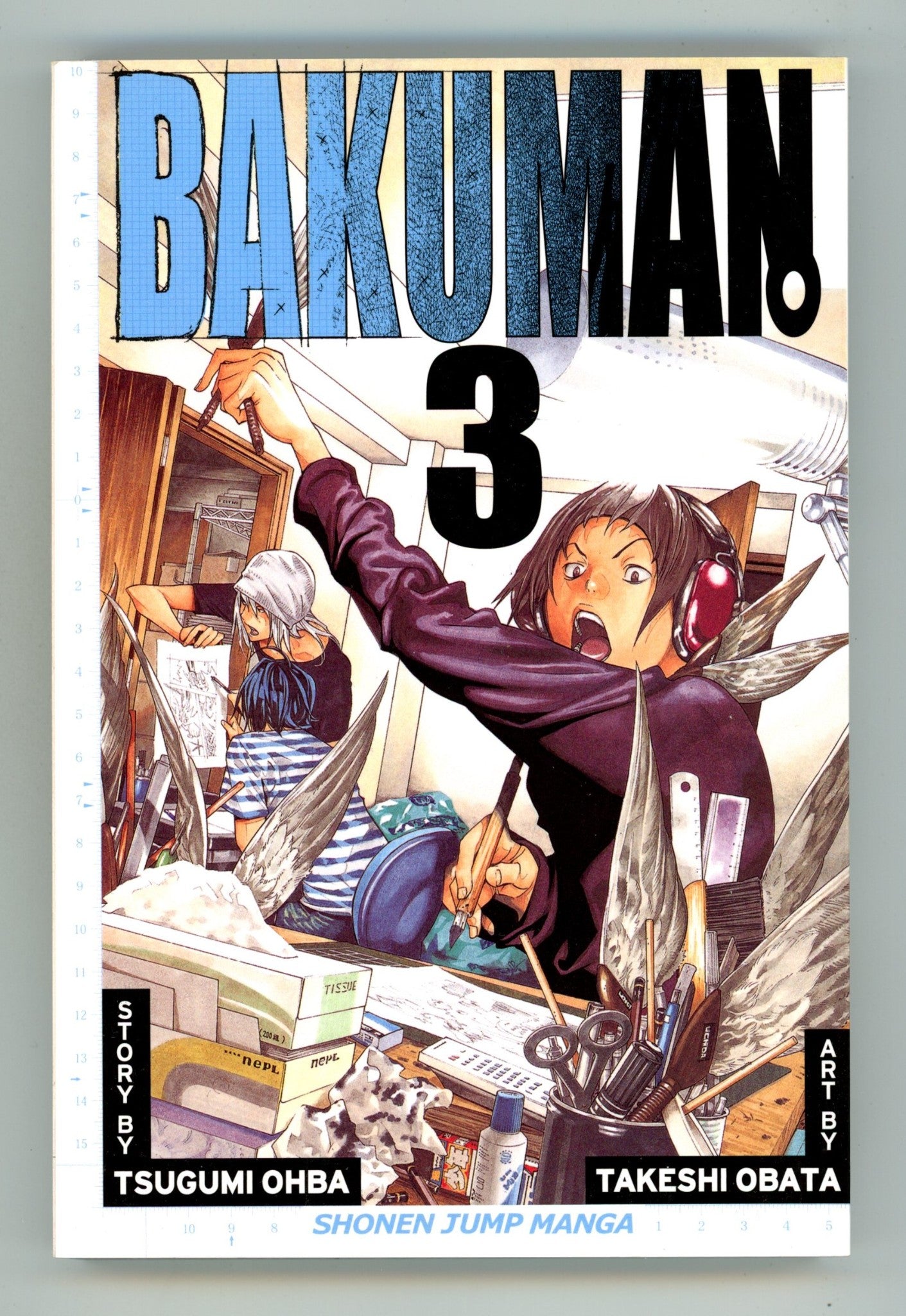 Bakuman Vol 3 High Grade TPB (2011) 