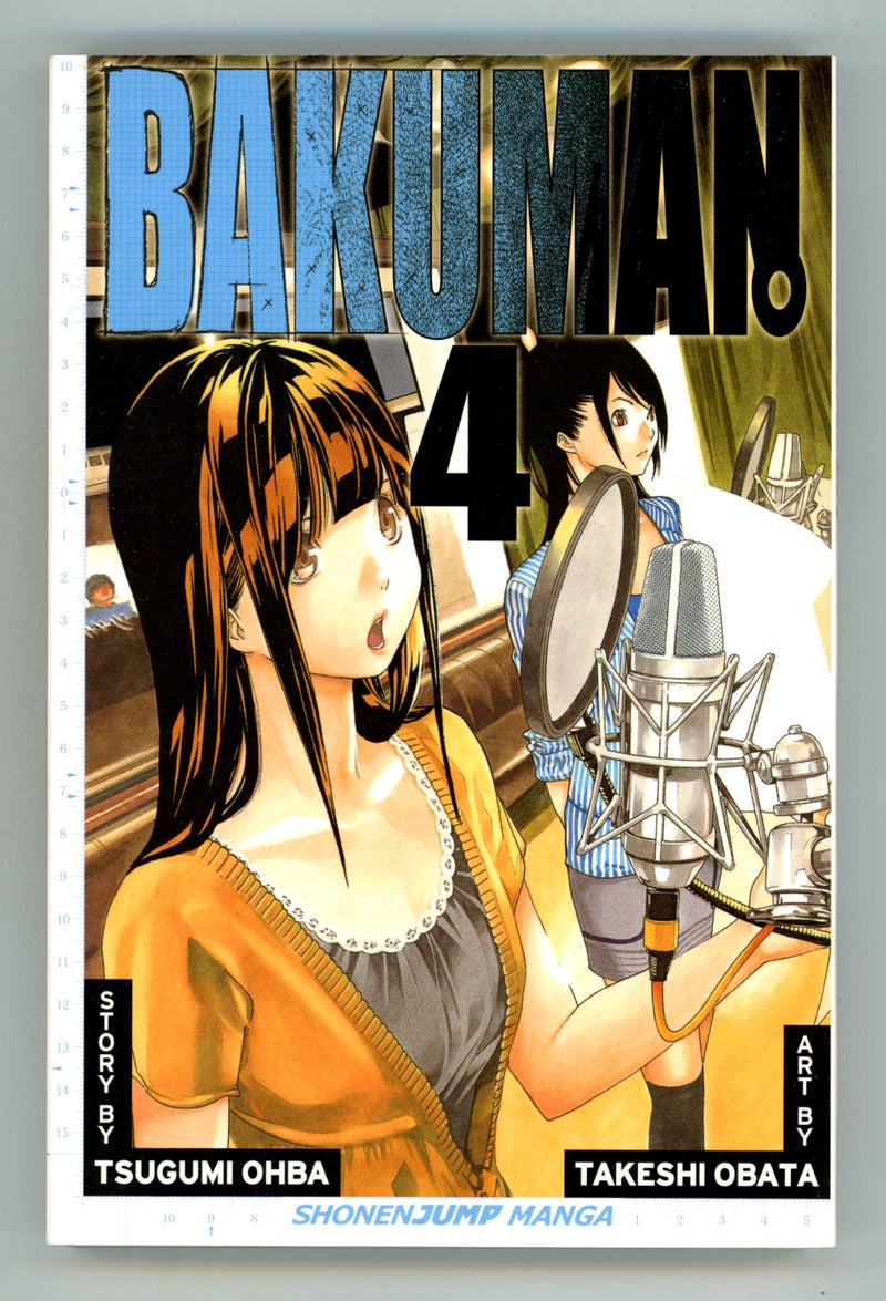 Bakuman Vol 4 High Grade TPB (2011) 