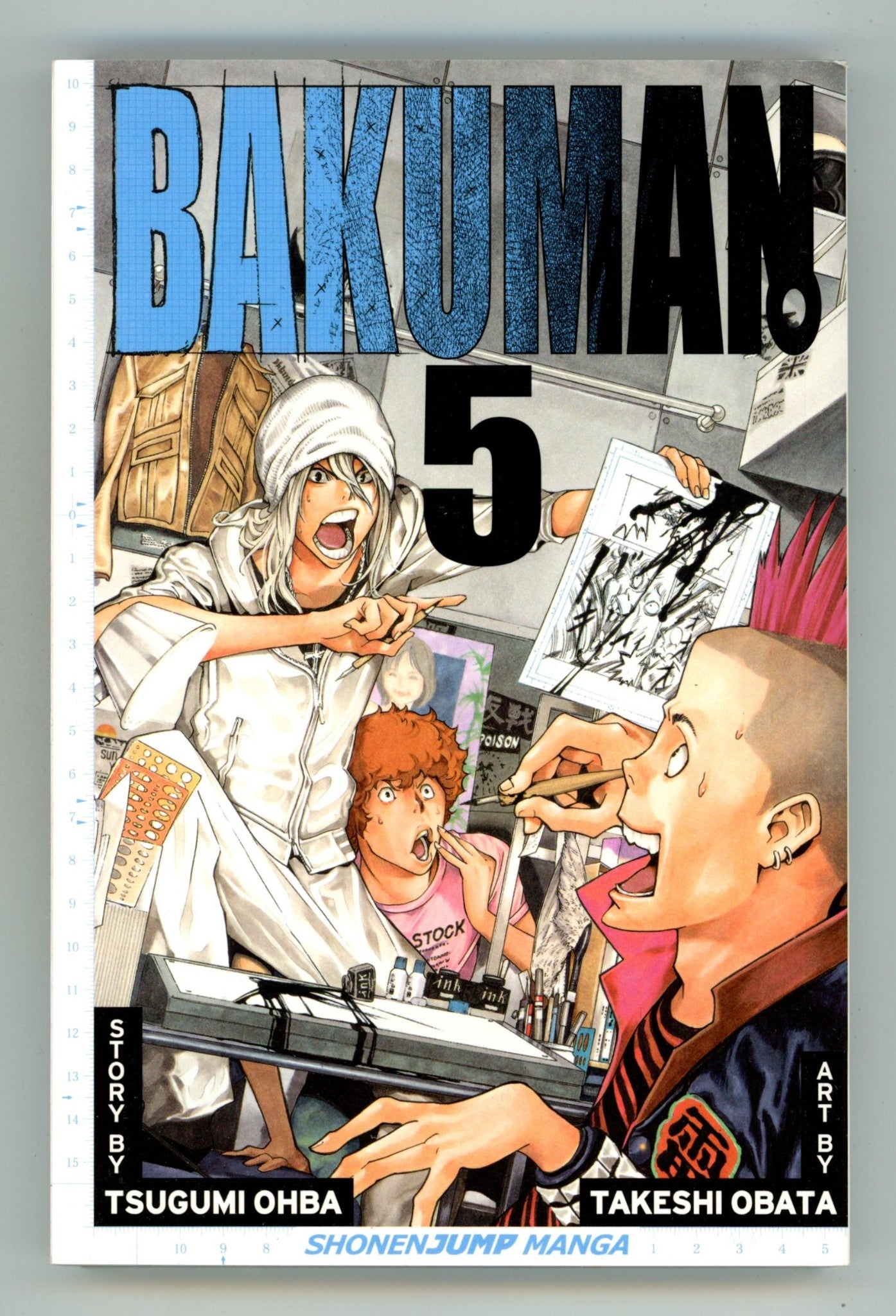 Bakuman Vol 5 High Grade TPB (2011) 