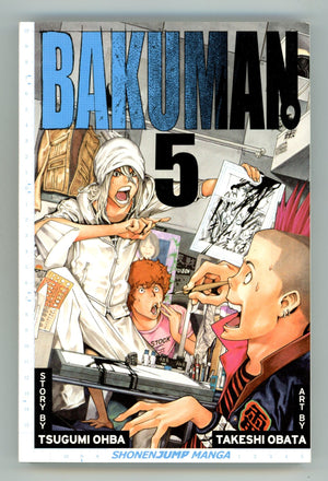 Bakuman Vol 5 High Grade TPB (2011) 