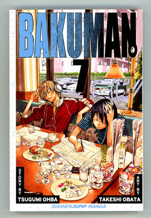 Bakuman Vol 7 High Grade TPB (2011) 