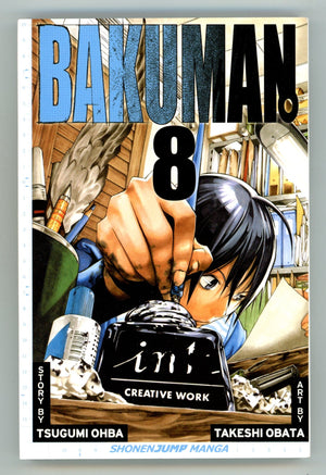 Bakuman Vol 8 High Grade TPB (2011) 