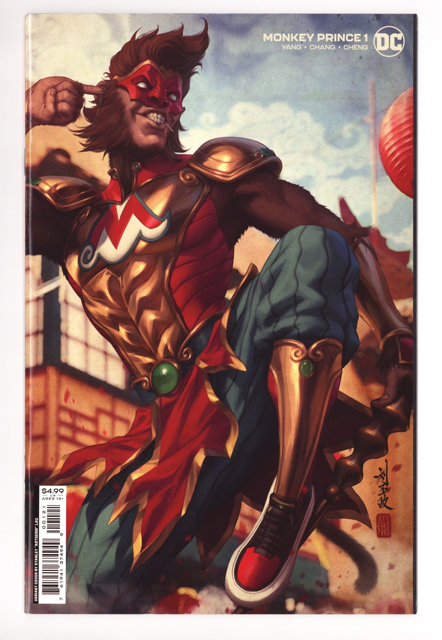 Monkey Prince 1 High Grade (2022) Artgerm Variant 