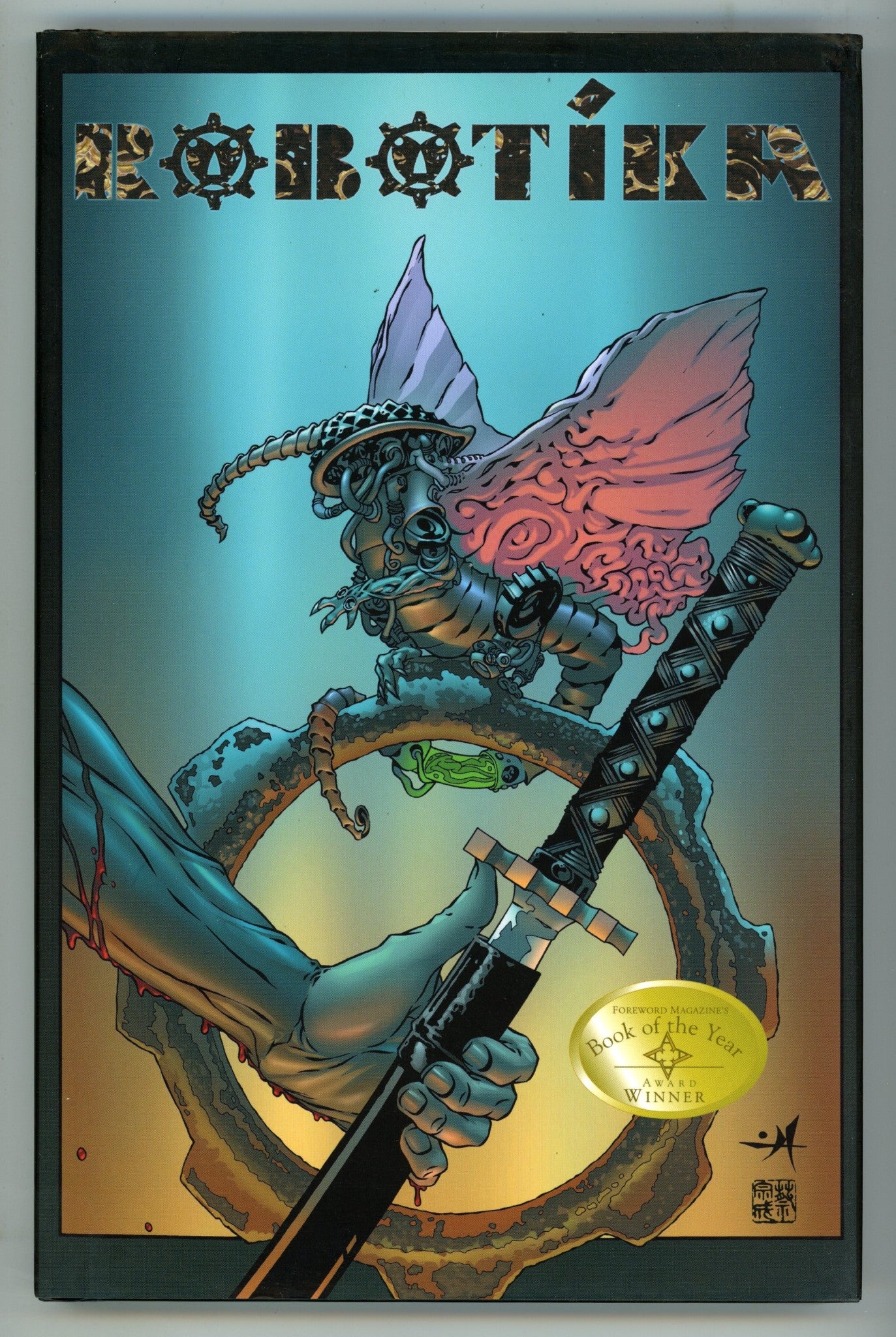 Robotika HC Vol 1 Mid Grade (2009) 