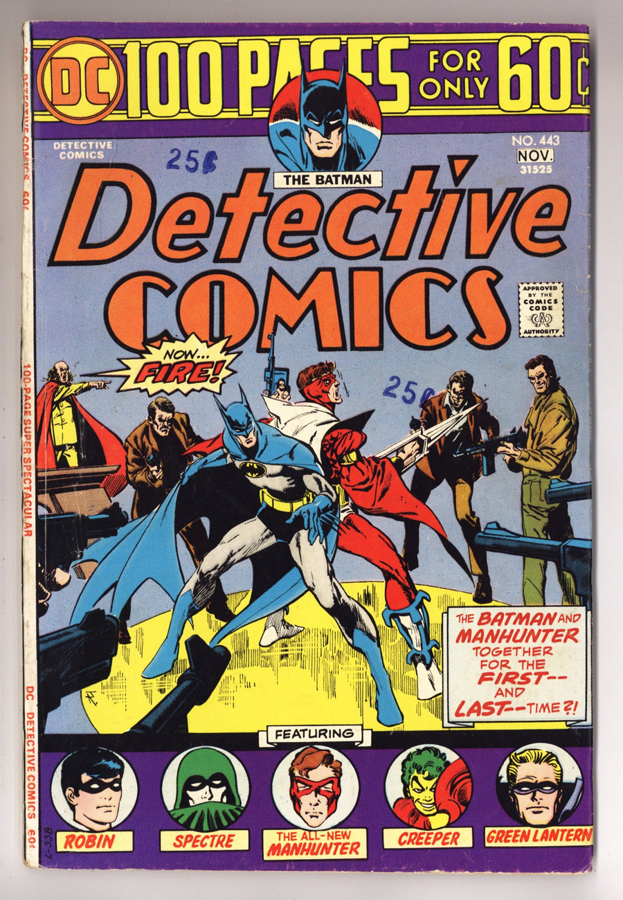 Detective Comics Vol 1 443 VG/FN (5.0) (1974) 