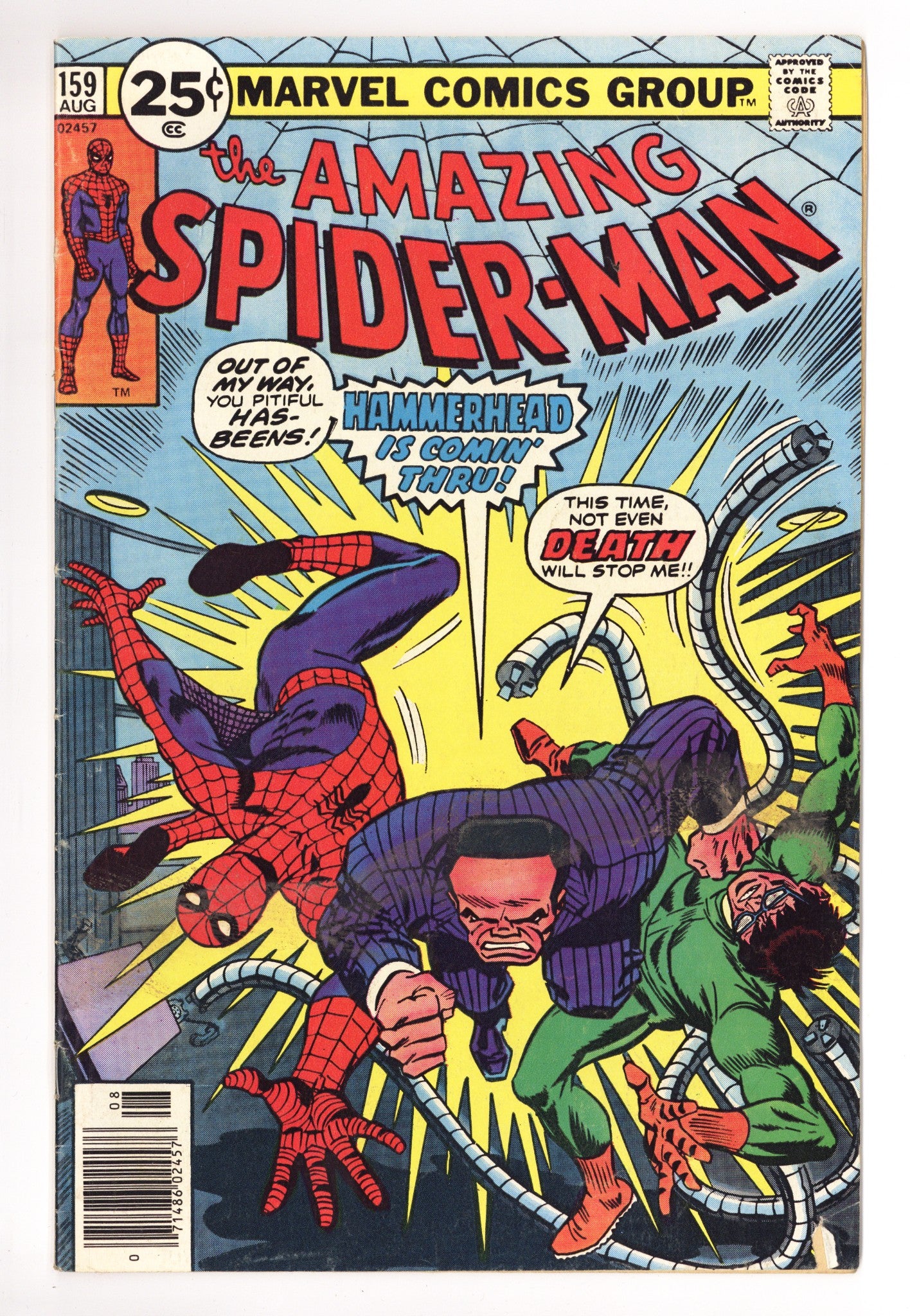 The Amazing Spider-Man Vol 1 159 VG- (3.5) (1976) 