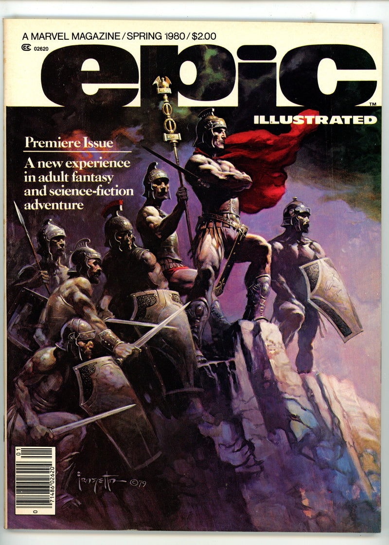 Epic Illustrated 1 FN/VF (7.0) (1980) 
