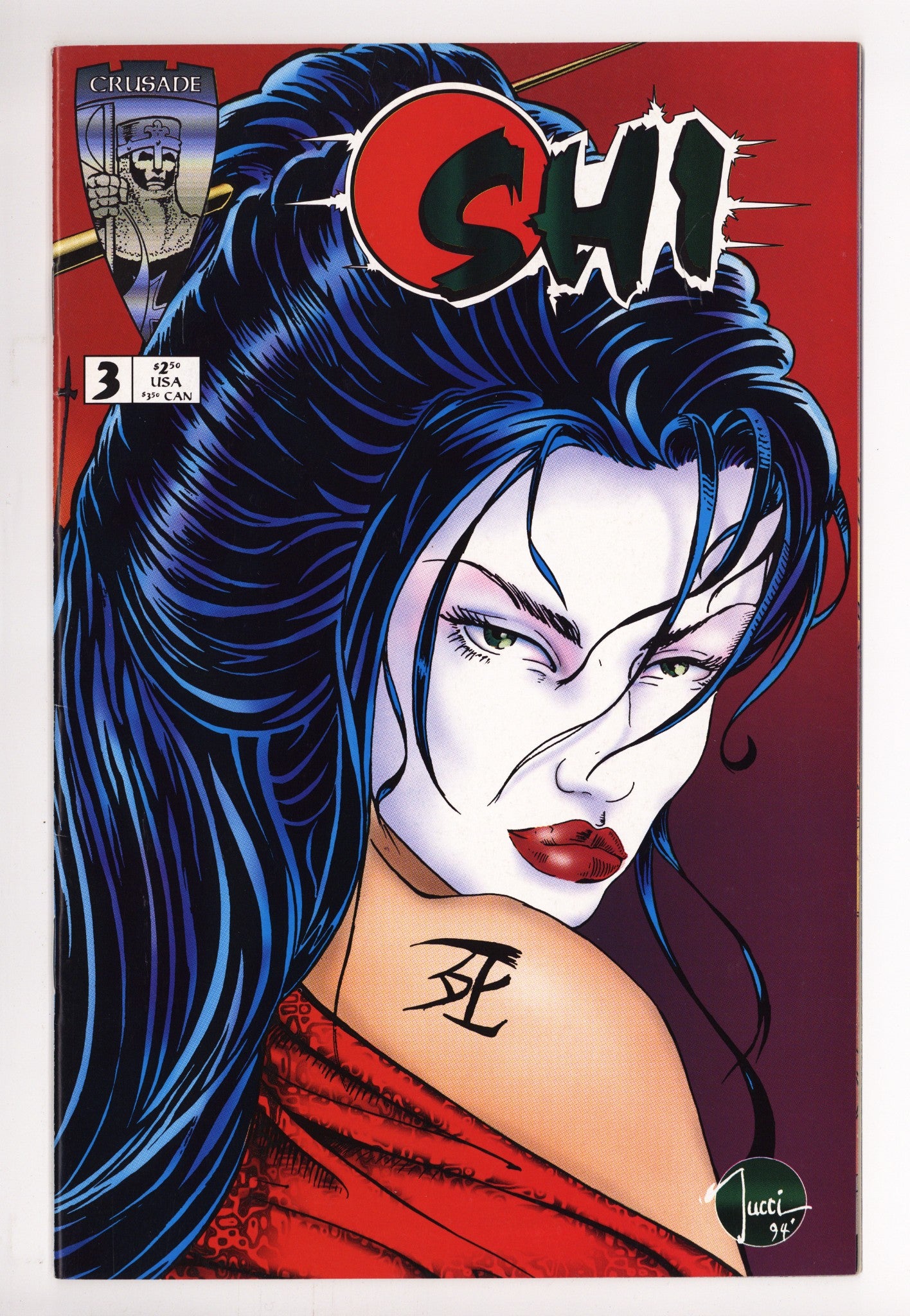 Shi: The Way of the Warrior 3 High Grade (1994) 