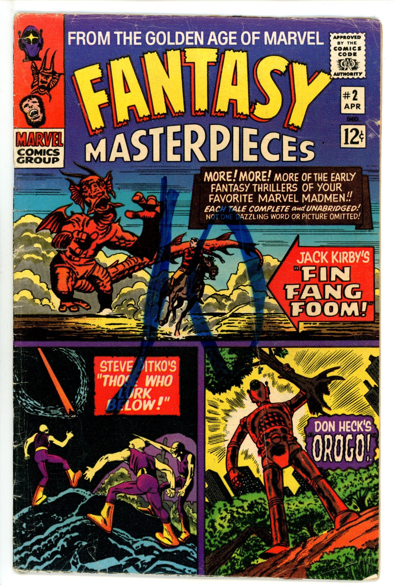 Fantasy Masterpieces Vol 1 2 VG (4.0) (1966) 