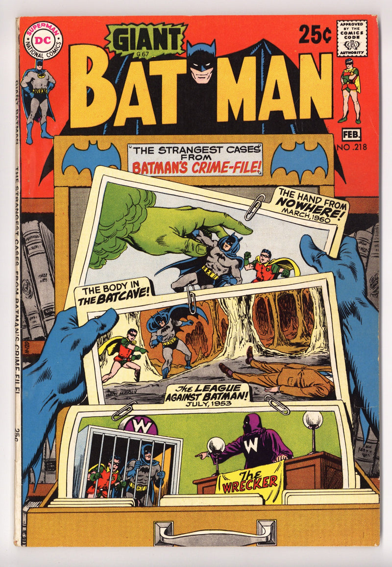 Batman Vol 1 218 FN (6.0) (1970) 
