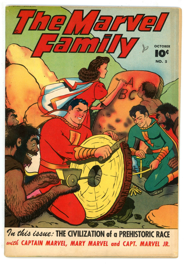 The Marvel Family 5 FN- (5.5) (1946)