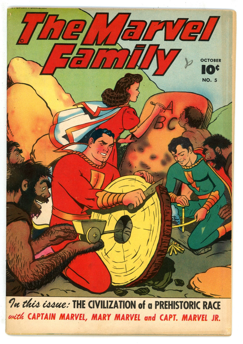 The Marvel Family 5 FN- (5.5) (1946) 
