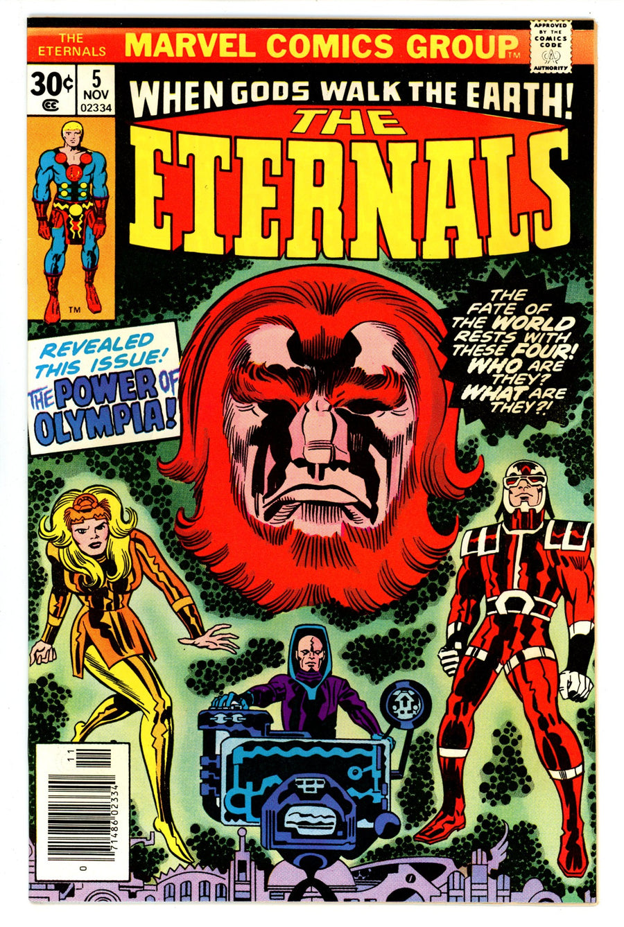 The Eternals Vol 1 5  VF/NM (9.0)  (1976)   