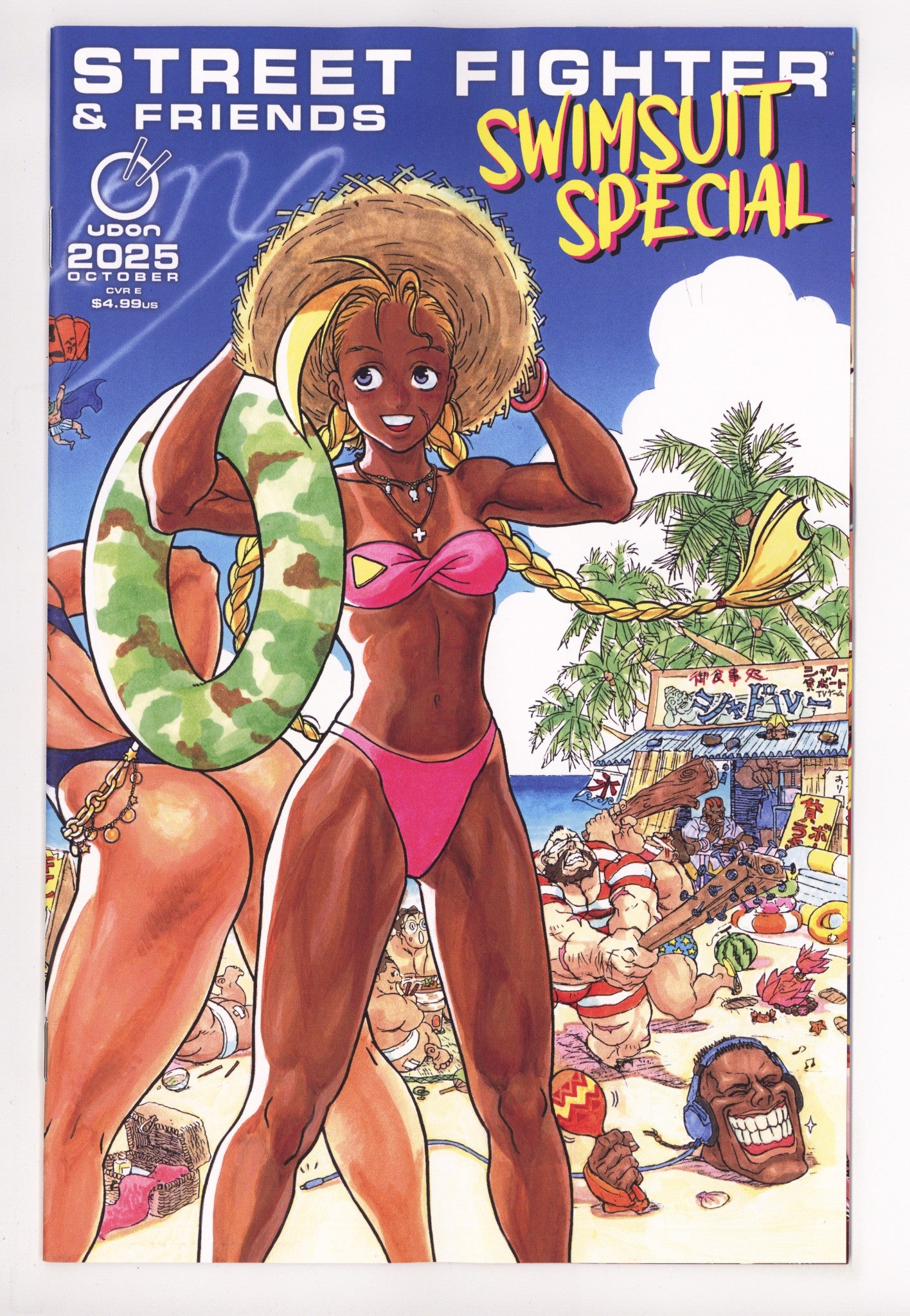 Street Fighter & Friends Swimsuit Special 1 Nishimura Wraparound Incentive NM+ (2025)