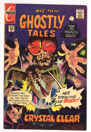 Ghostly Tales 100 Mid Grade (1972)