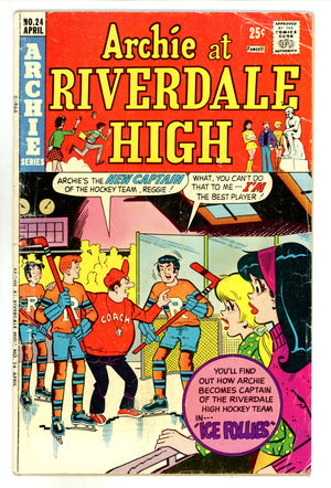 Archie at Riverdale High 24 Very Low Grade (1975) 