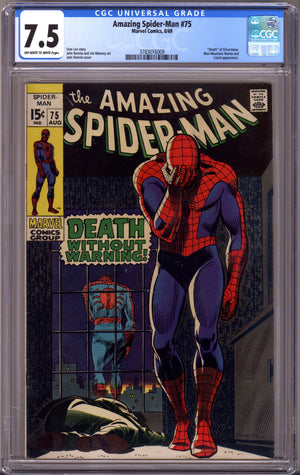 The Amazing Spider-Man Vol 1 75 CGC 7.5 (VF-) (1969)