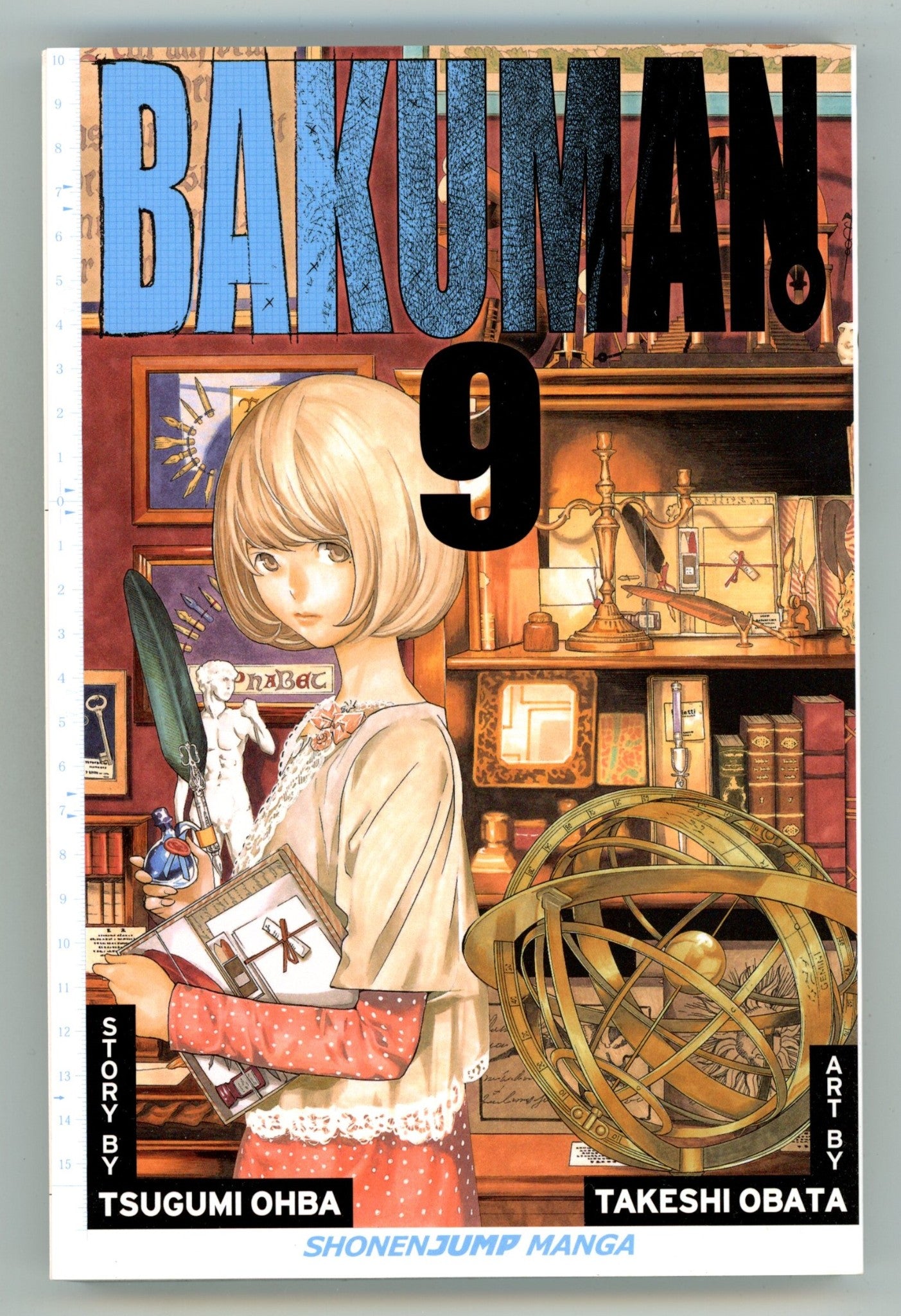 Bakuman Vol 9 High Grade TPB (2012) 