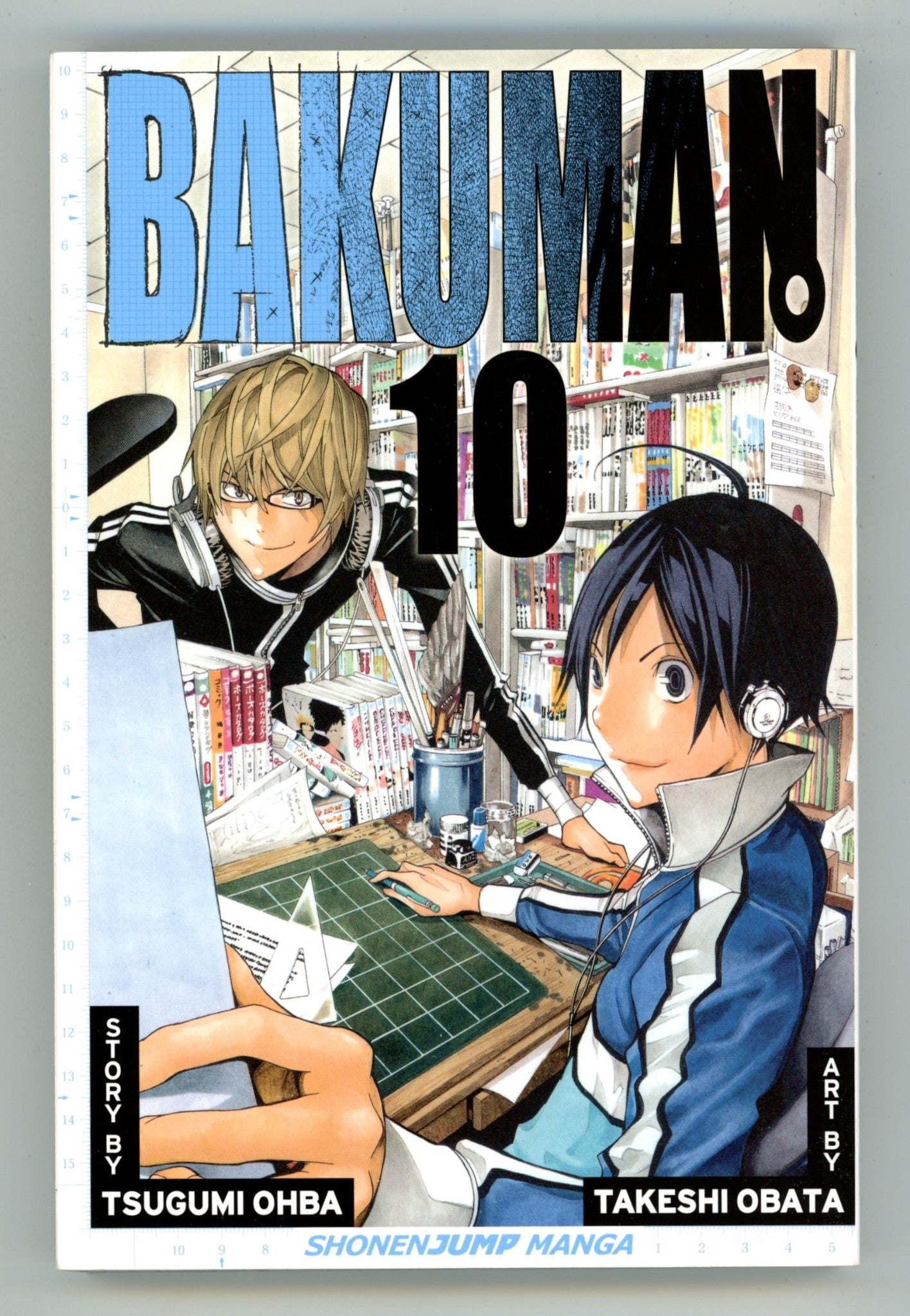 Bakuman Vol 10 High Grade TPB (2012) 