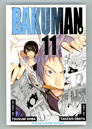 Bakuman Vol 11 High Grade TPB (2012) 