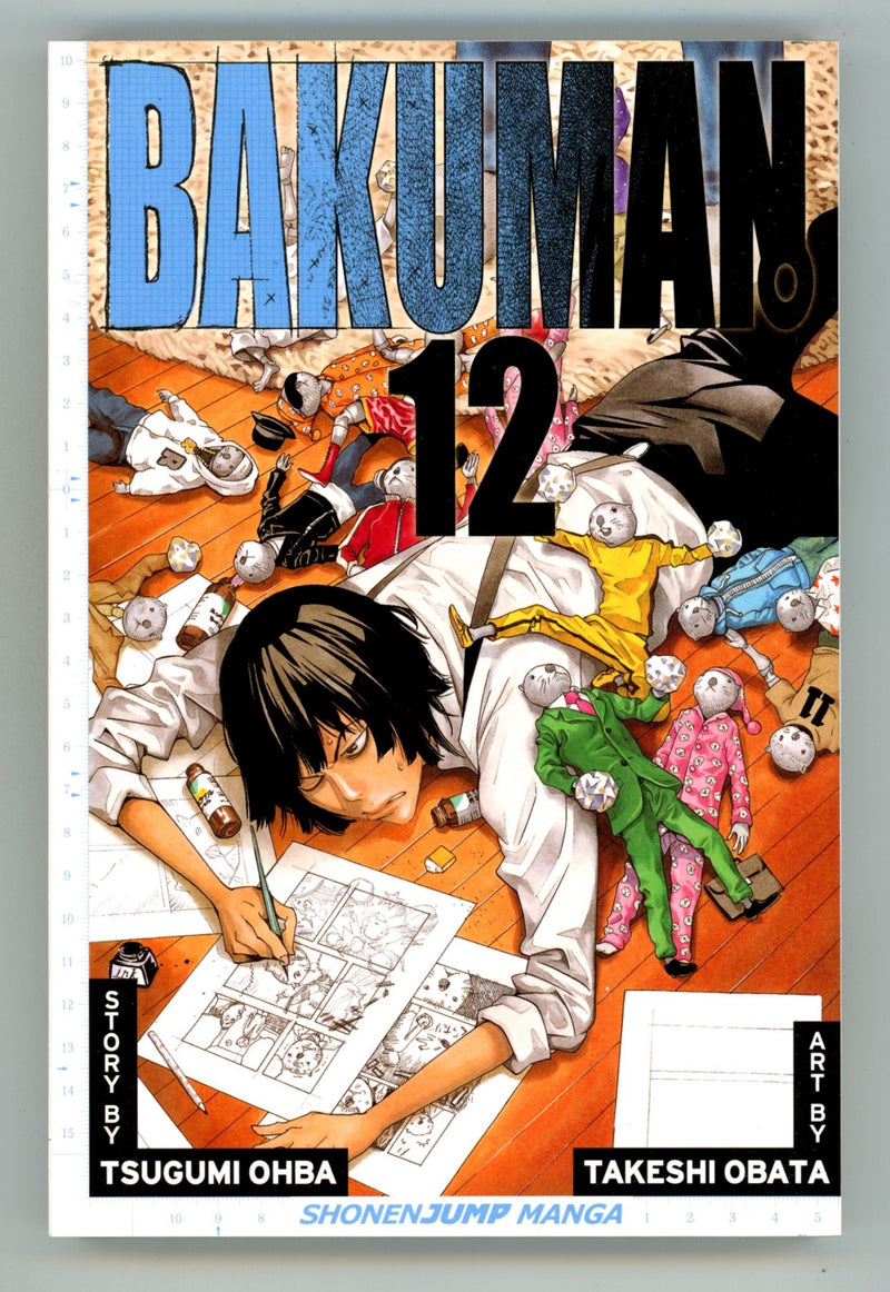 Bakuman Vol 12 High Grade TPB (2012) 