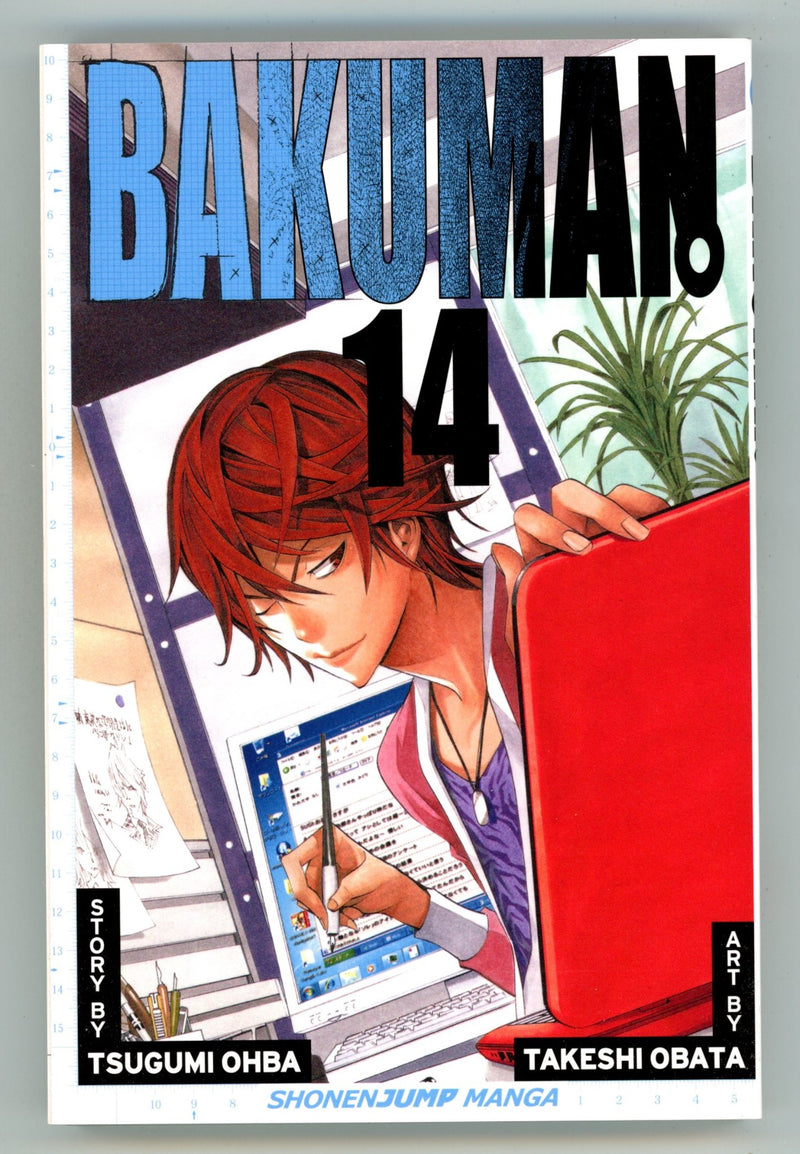 Bakuman Vol 14 High Grade TPB (2012) 