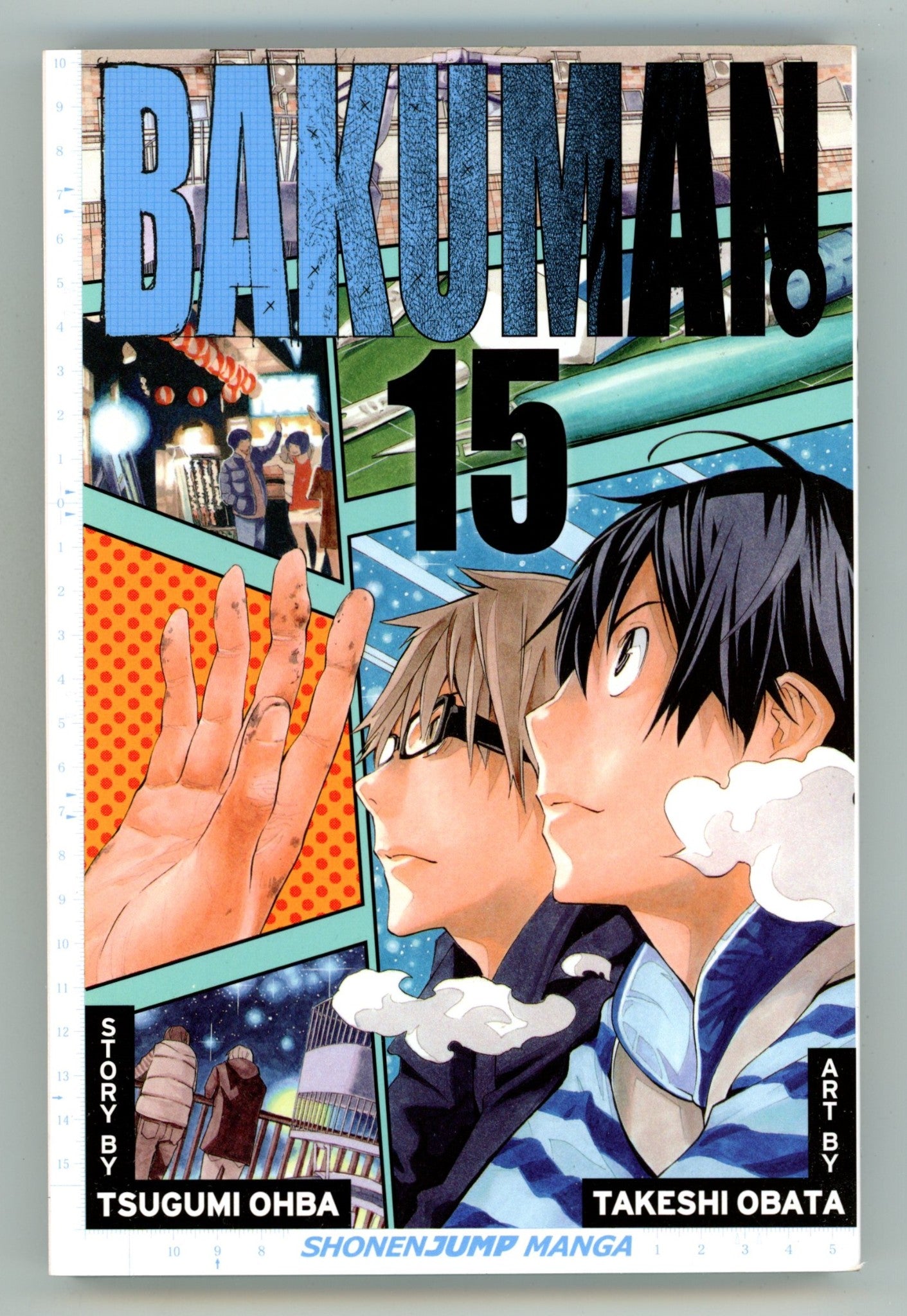 Bakuman Vol 15 High Grade TPB (2012) 
