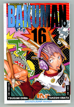 Bakuman Vol 16 High Grade TPB (2012) 