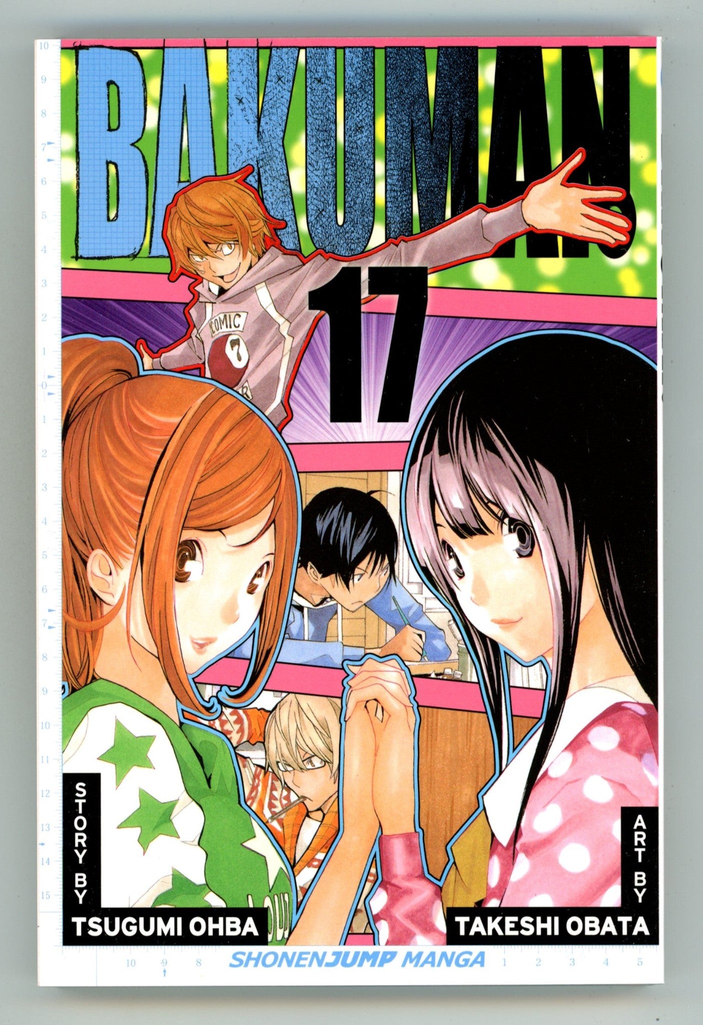 Bakuman Vol 17 High Grade TPB (2012) 
