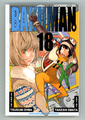 Bakuman Vol 18 High Grade TPB (2013) 