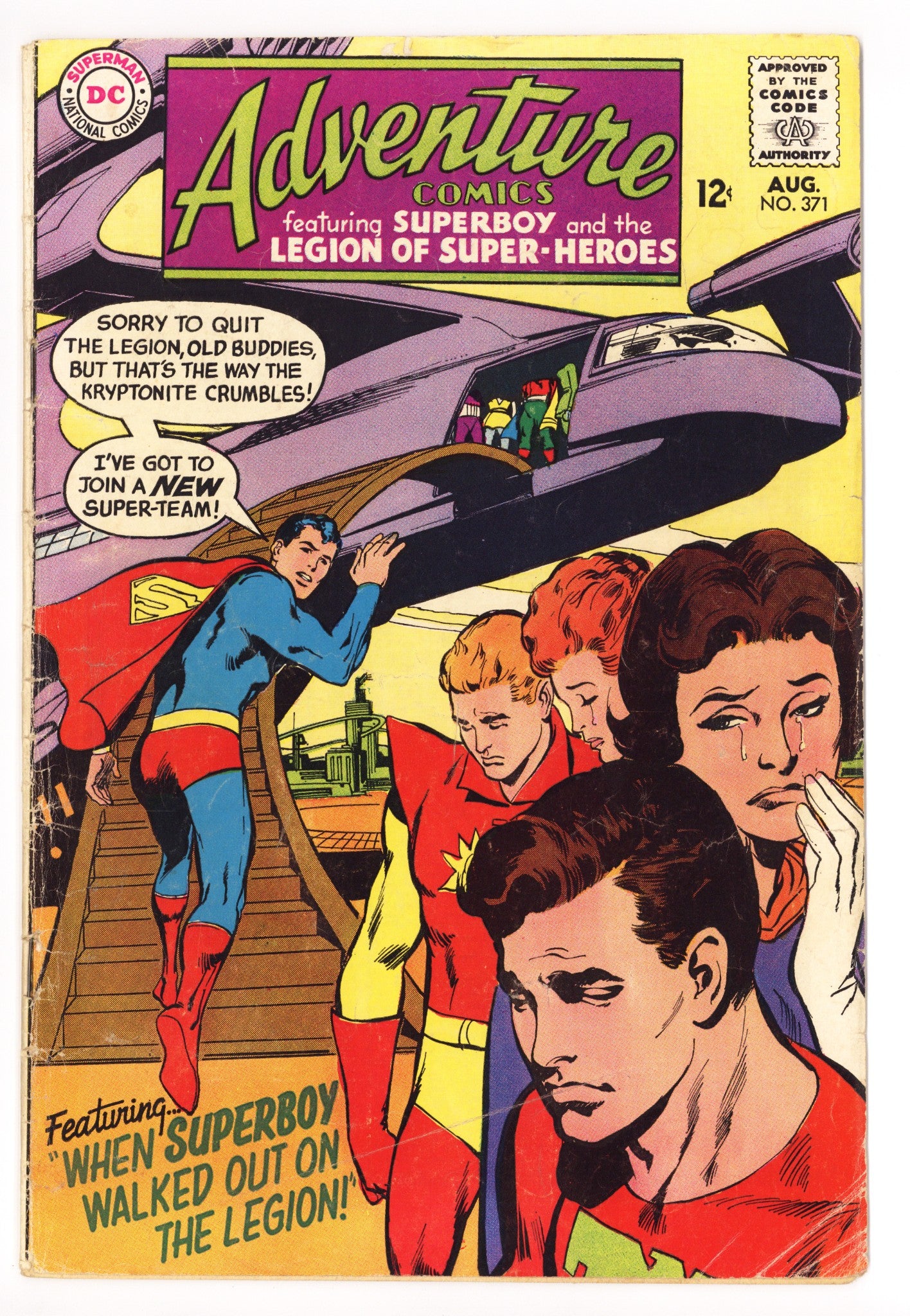 Adventure Comics Vol 1 371 GD/VG (3.0) (1968) 