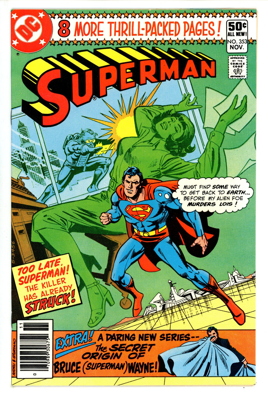 Superman Vol 1 353 Newsstand (1980)