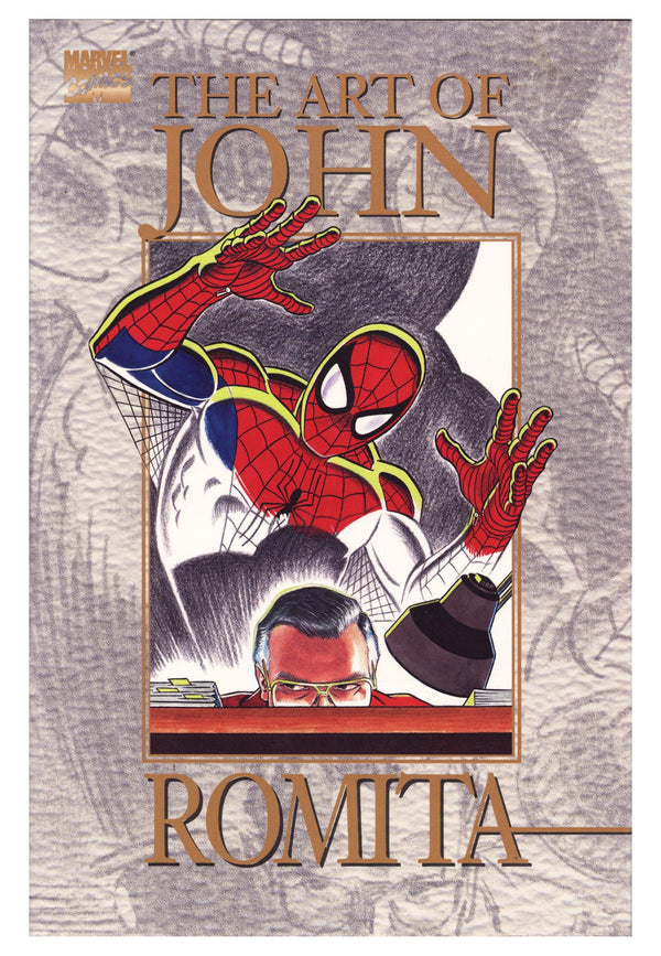 Art of John Romita HC     High Grade   (1996)