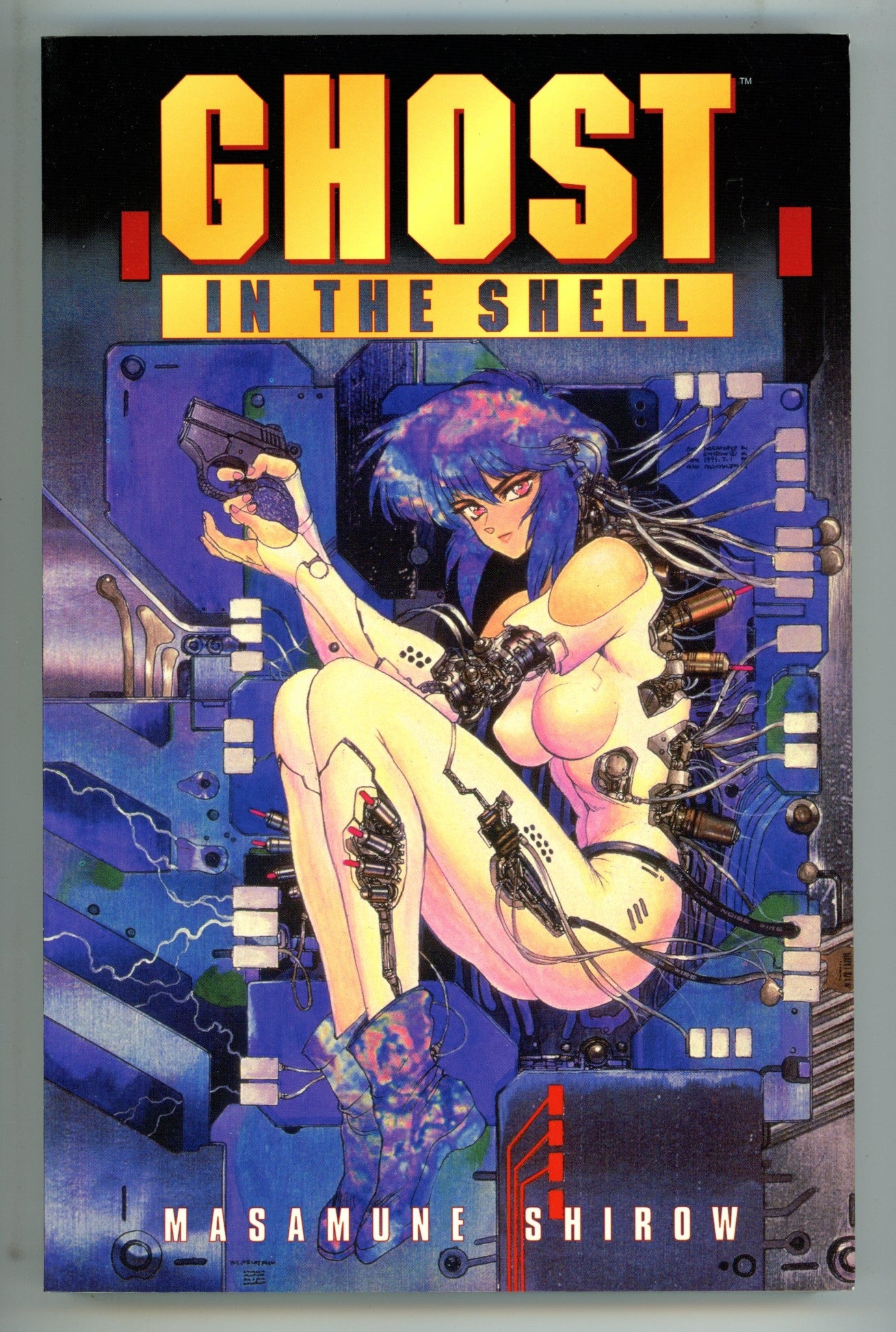 Ghost in the Shell TPB High Grade (1995) 