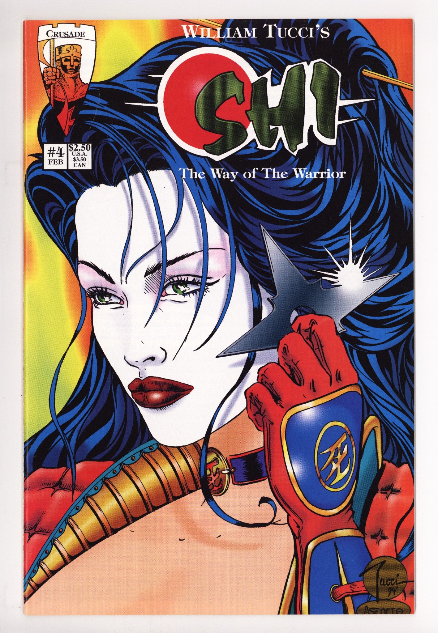 Shi: The Way of the Warrior 4 High Grade (1995) 