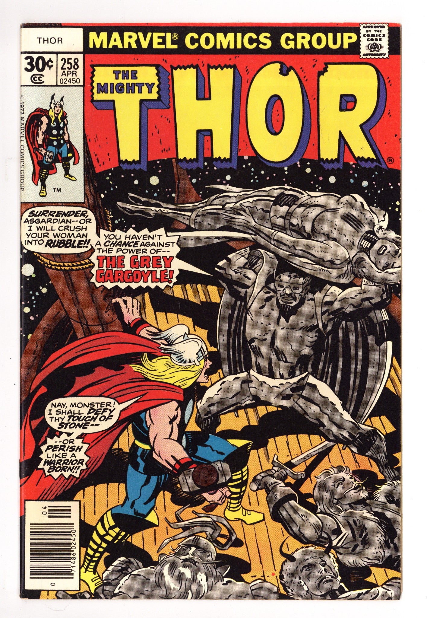 Thor Vol 1 258 High Grade (1977) 