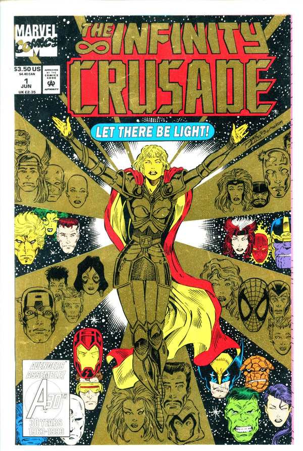 Infinity Crusade 1 (1993)