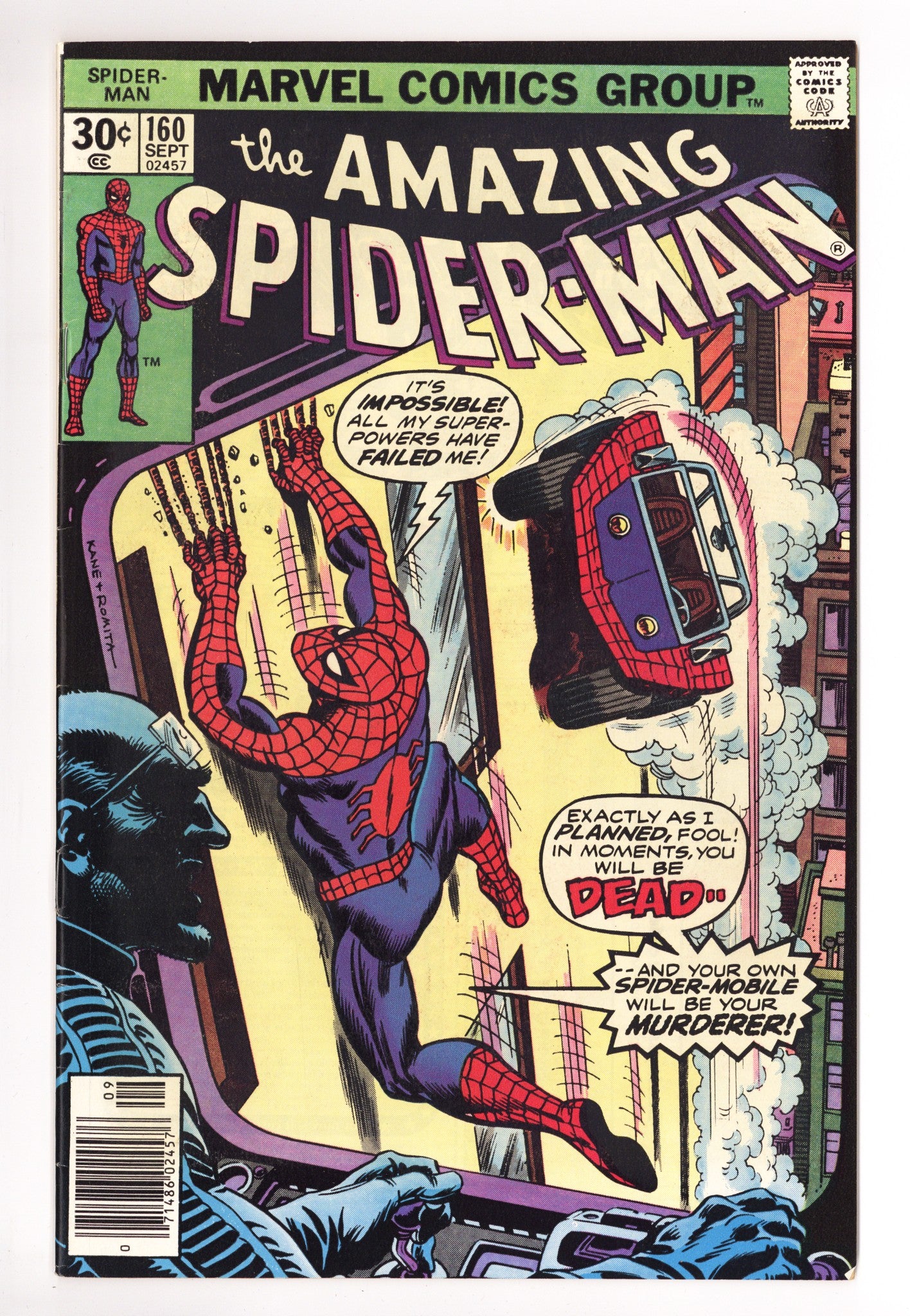 The Amazing Spider-Man Vol 1 160 VF- (7.5) (1976) 