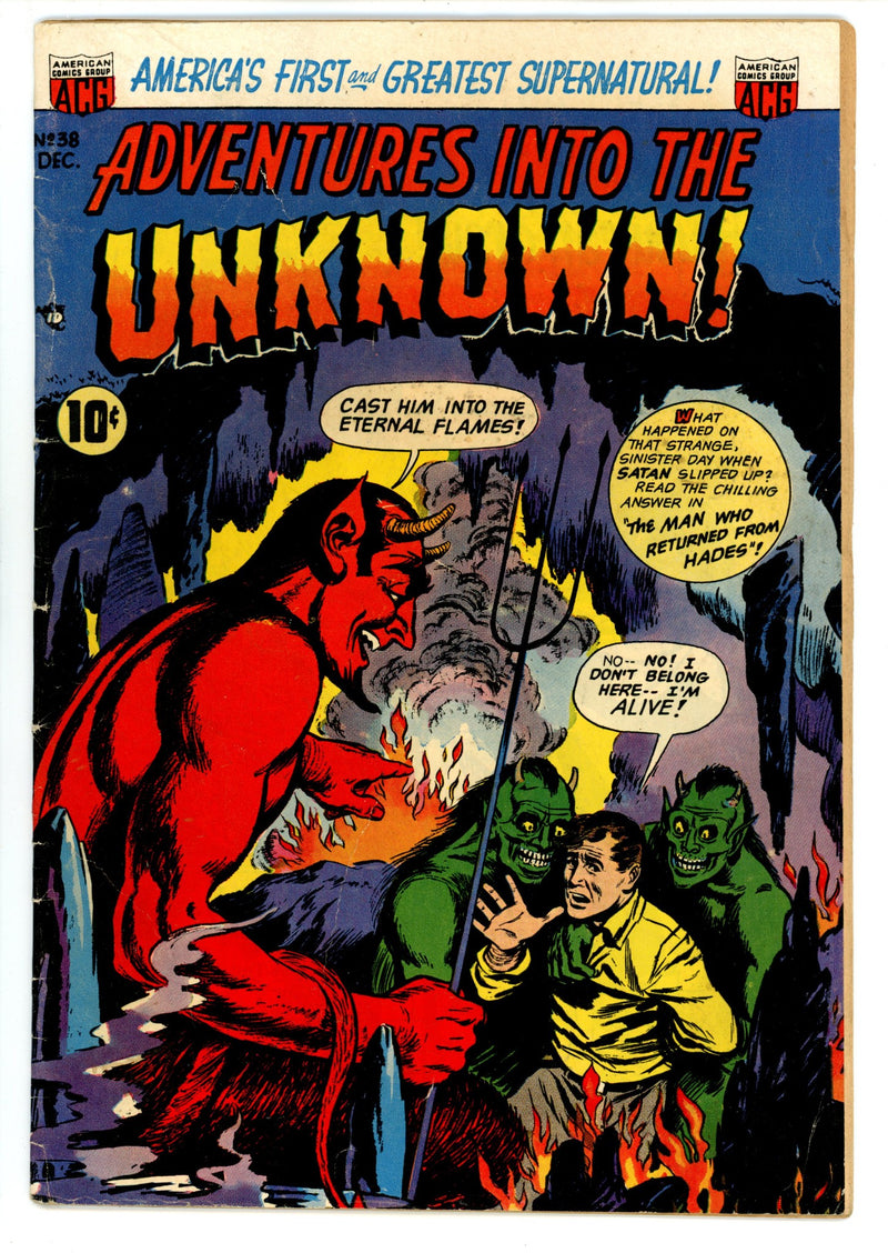 Adventures into the Unknown 38 VG/FN (5.0) (1952) 