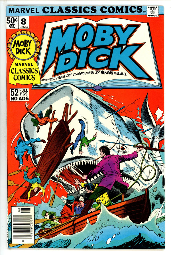 Marvel Classics Comics 8 VF/NM (1976)