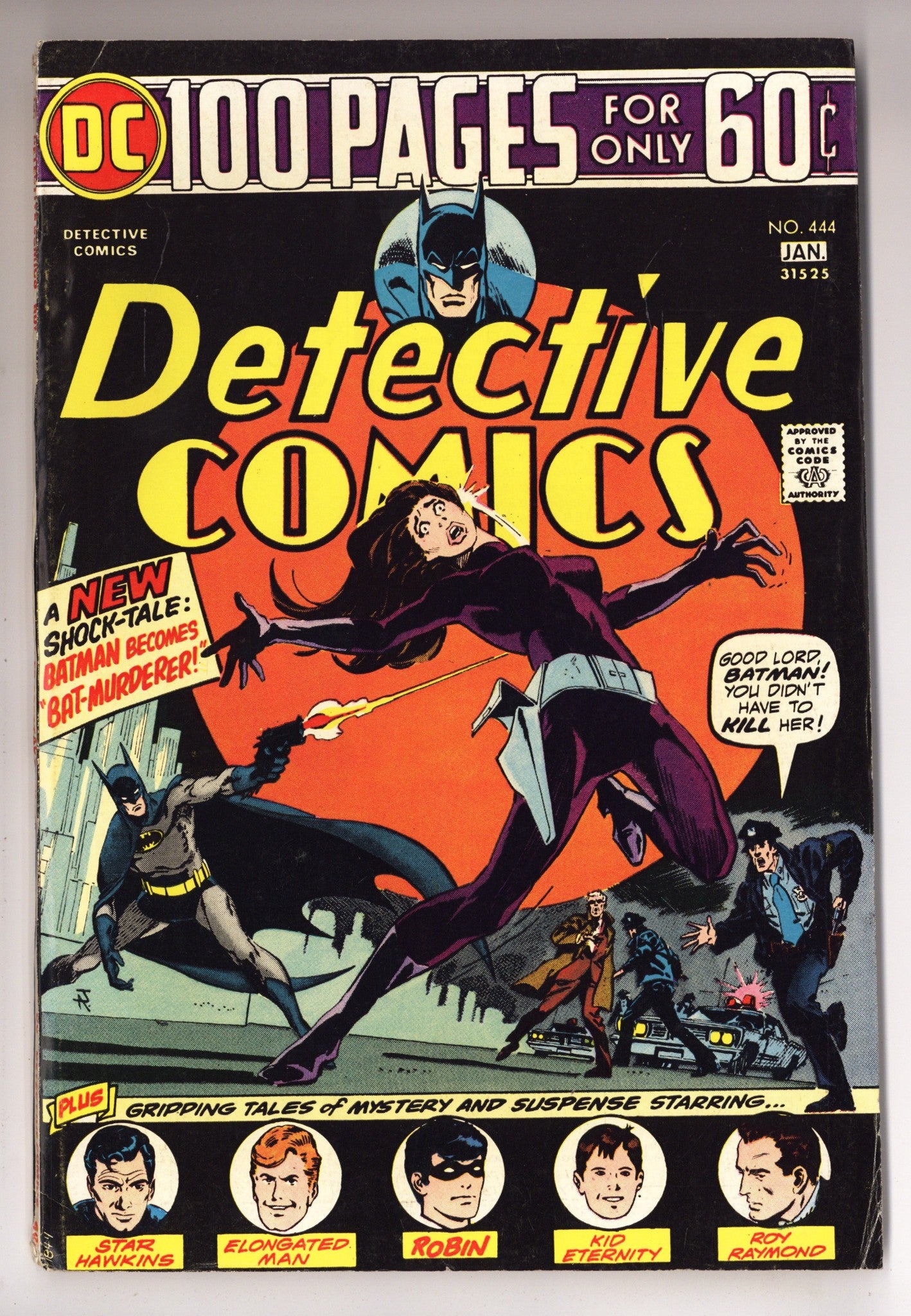 Detective Comics Vol 1 444 FN+ (6.5) (1974) 