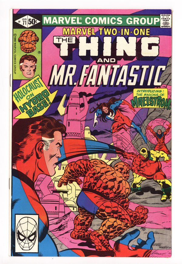 Marvel Two-in-One Vol 1 71 Mid Grade (1981)