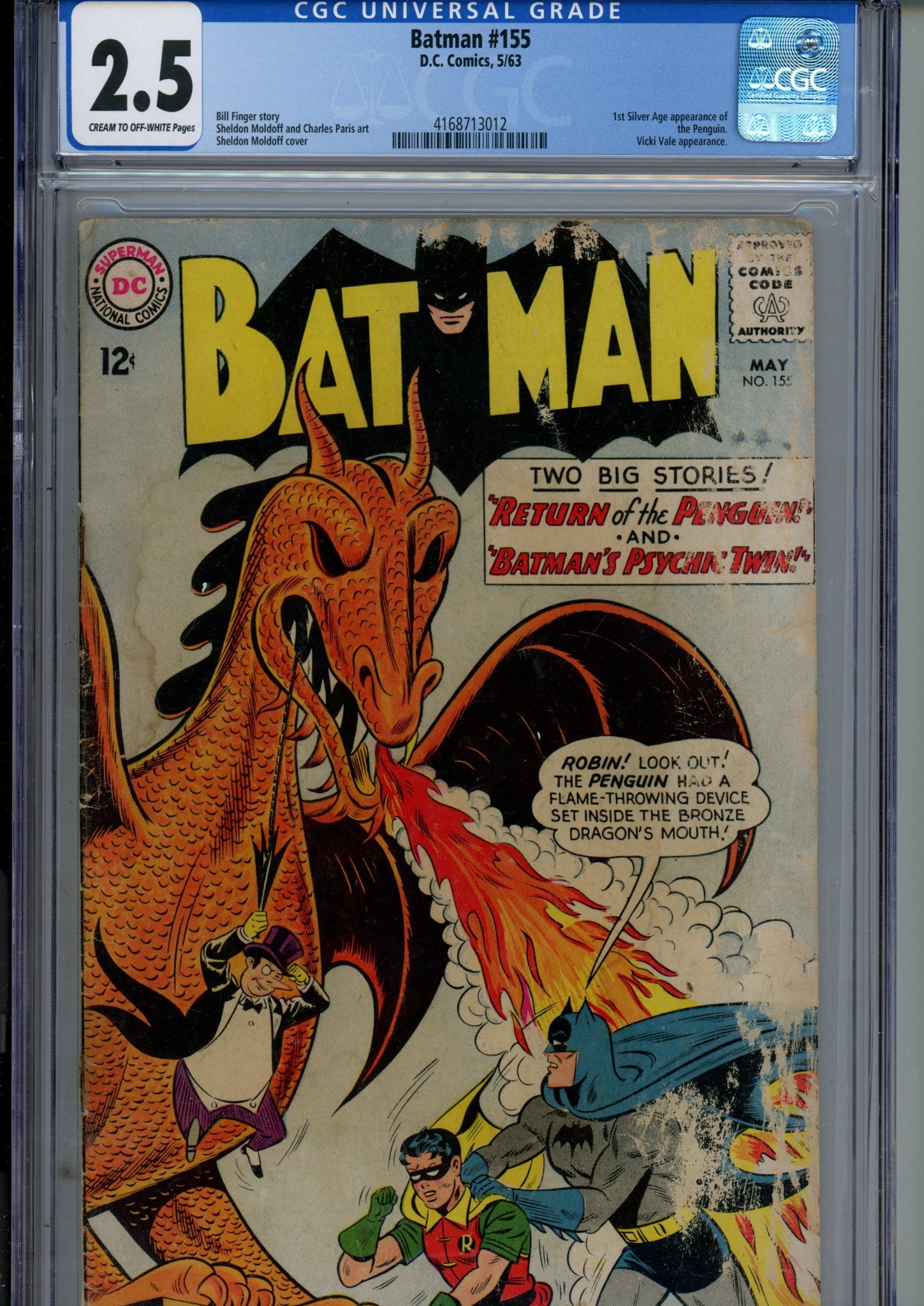 Batman Vol 1 155 CGC 2.5 (GD+) (1963) 