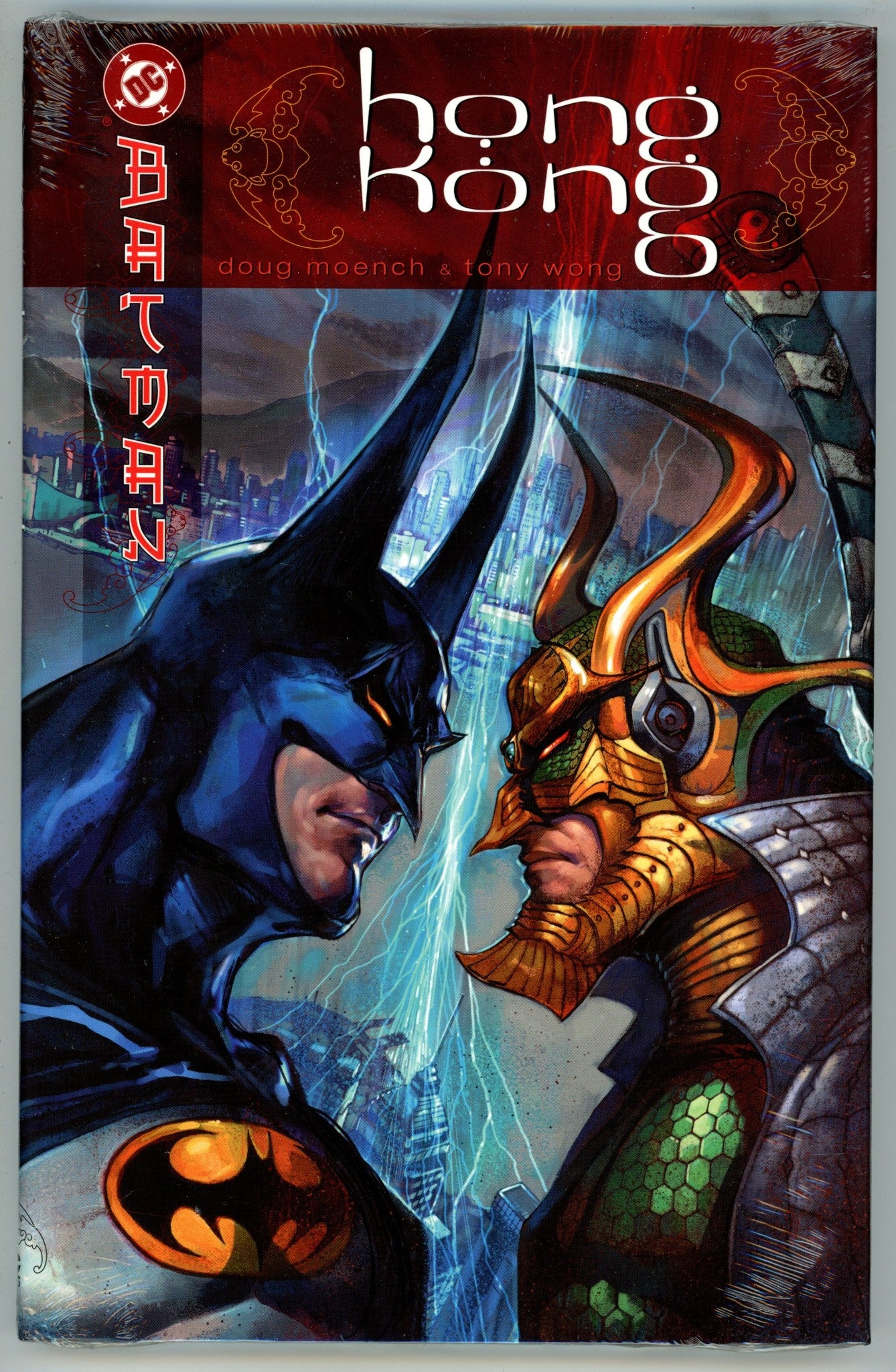 Batman: Hong Kong HC New, Sealed (2003) 