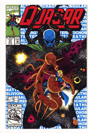 Quasar 37 Mid Grade (1992)