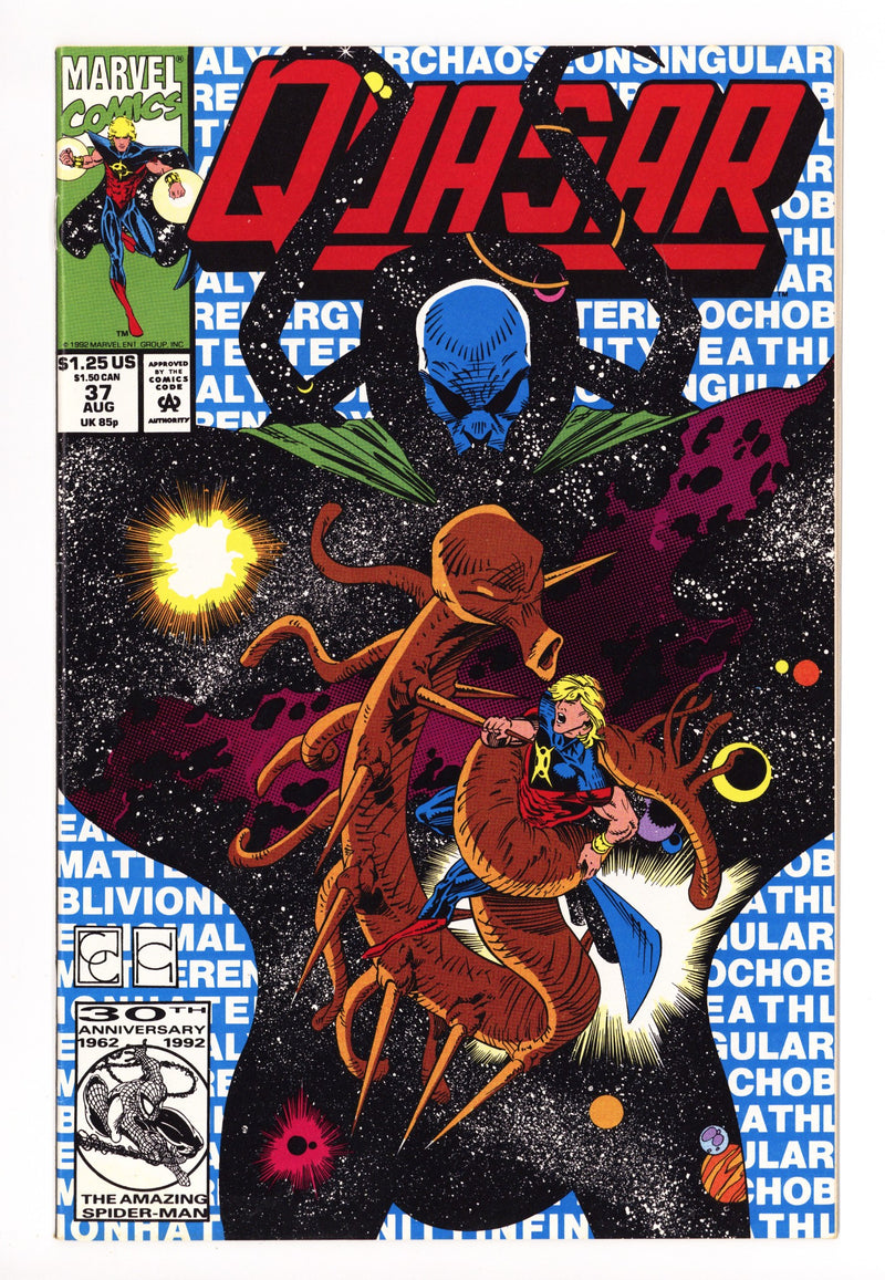 Quasar 37 Mid Grade (1992) 